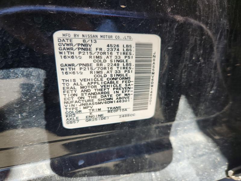 Продажа на аукционе авто 2013 Nissan Rogue, vin: JN8AS5MV6DW146301, номер лота: 60577946