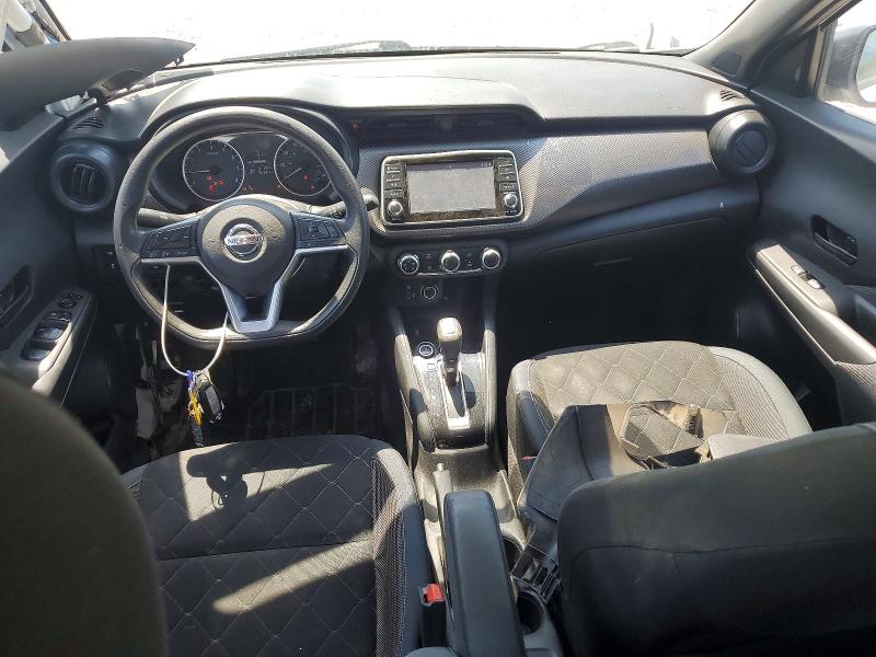 2020 Nissan Kicks მანქანა იყიდება აუქციონზე, vin: 3N1CP5BVXLL482064, აუქციონის ნომერი: 58455406