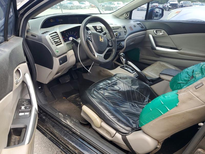 59980926 :رقم المزاد ، 2HGFG3B8XCH546333 vin ، 2012 Honda Civic مزاد بيع