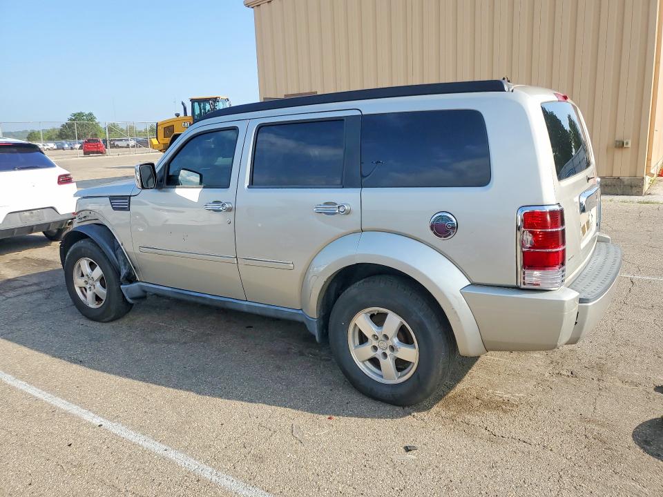 Aukcja sprzedaży 2008 Dodge Nitro, vin: 1D8GT28K38W254089, numer aukcji: 58893726