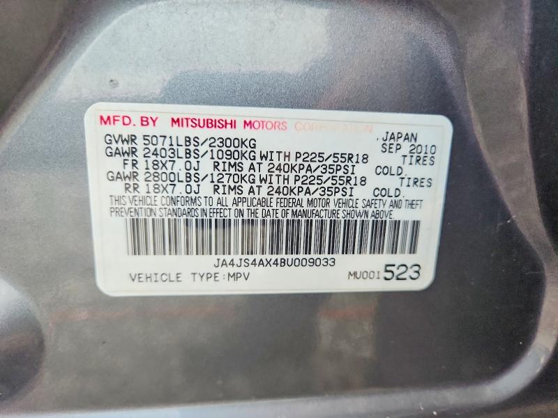 Продажа на аукционе авто 2011 Mitsubishi Outlander, vin: JA4JS4AX4BU009033, номер лота: 60023806