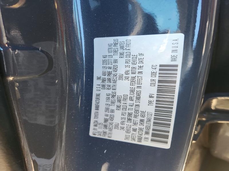 60473616 :رقم المزاد ، 7MMVABDL8TN461327 vin ، 2026 Mazda Cx-50 مزاد بيع