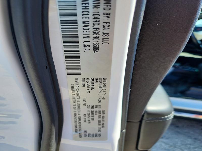 Продажа на аукционе авто 2024 Dodge Durango, vin: 1C4RDJFG6RC135064, номер лота: 63287536