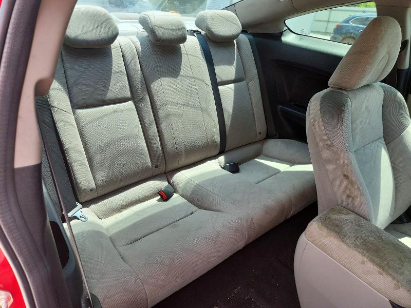 2013 Honda Civic მანქანა იყიდება აუქციონზე, vin: 2HGFG3B80DH520695, აუქციონის ნომერი: 60307266