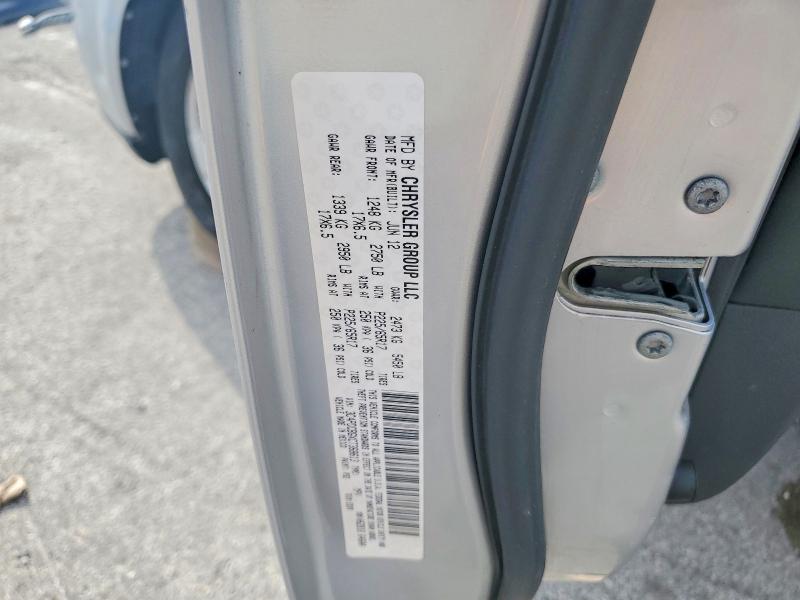 2012 Dodge Journey მანქანა იყიდება აუქციონზე, vin: 3C4PDCBGXCT368613, აუქციონის ნომერი: 62979936