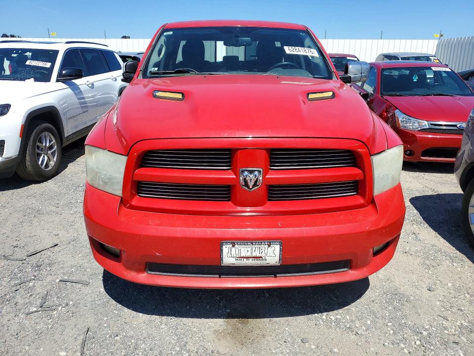 2012 Dodge Ram 1500 მანქანა იყიდება აუქციონზე, vin: 1C6RD6HT4CS118002, აუქციონის ნომერი: 62841876