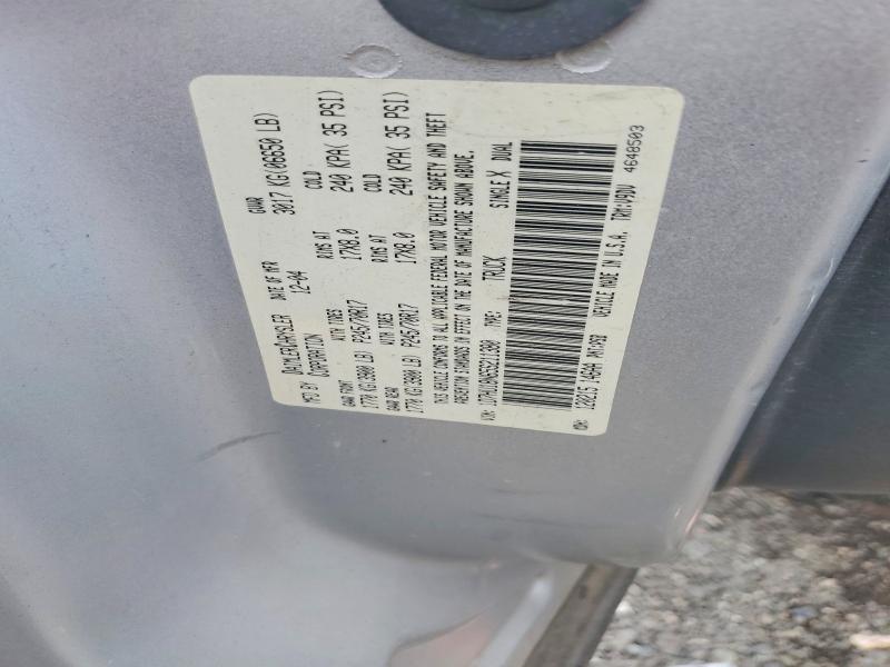 2005 Dodge Ram 1500 მანქანა იყიდება აუქციონზე, vin: 1D7HU18N65S211380, აუქციონის ნომერი: 59356106