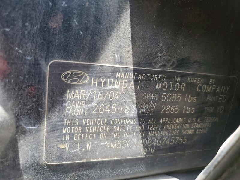Продаж на аукціоні авто 2004 Hyundai Santa Fe, vin: KM8SC13D84U745755, номер лоту: 61195586