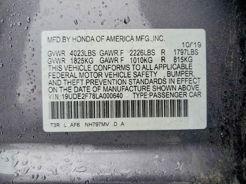 2020 Acura Ilx მანქანა იყიდება აუქციონზე, vin: 19UDE2F78LA000640, აუქციონის ნომერი: 60436156