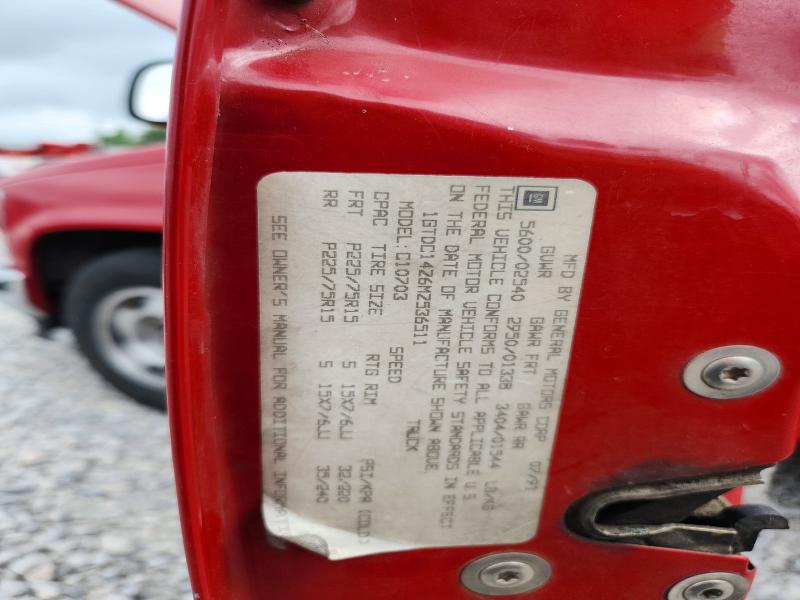 60024596 :رقم المزاد ، 1GTDC14Z6MZ536511 vin ، 1991 Gmc Sierra مزاد بيع