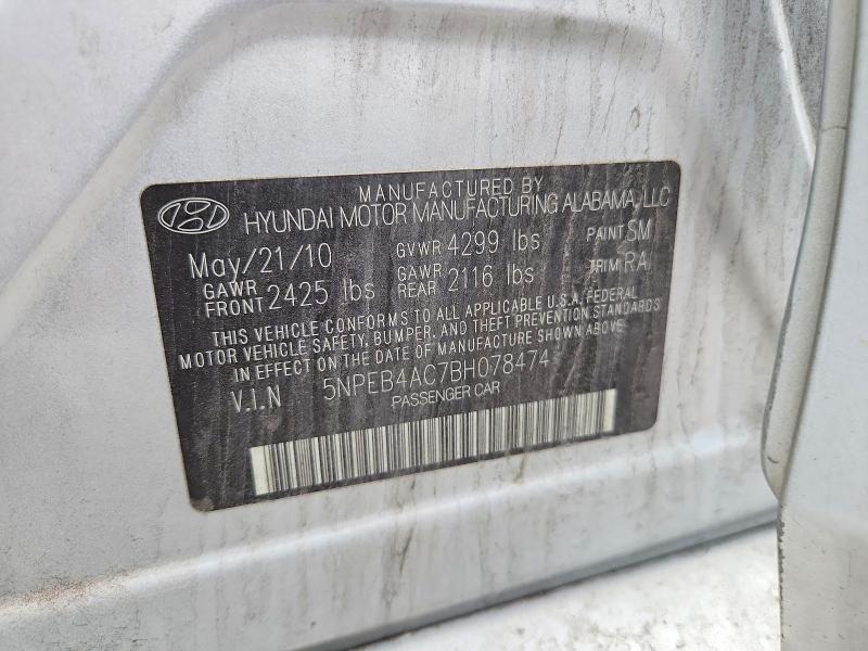 55583316 :رقم المزاد ، 5NPEB4AC7BH078474 vin ، 2011 Hyundai Sonata مزاد بيع