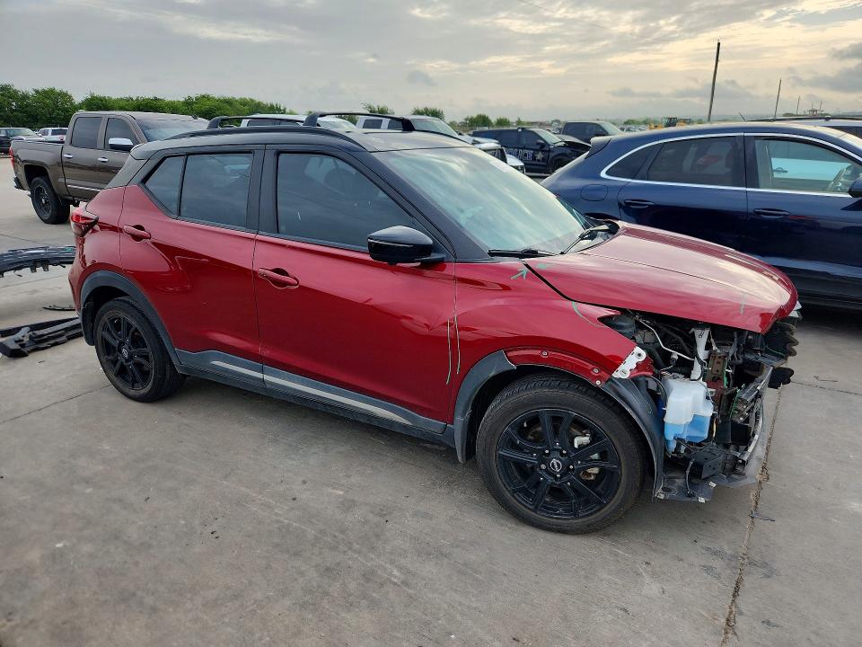 2023 Nissan Kicks მანქანა იყიდება აუქციონზე, vin: 3N1CP5DV2PL564115, აუქციონის ნომერი: 61313736