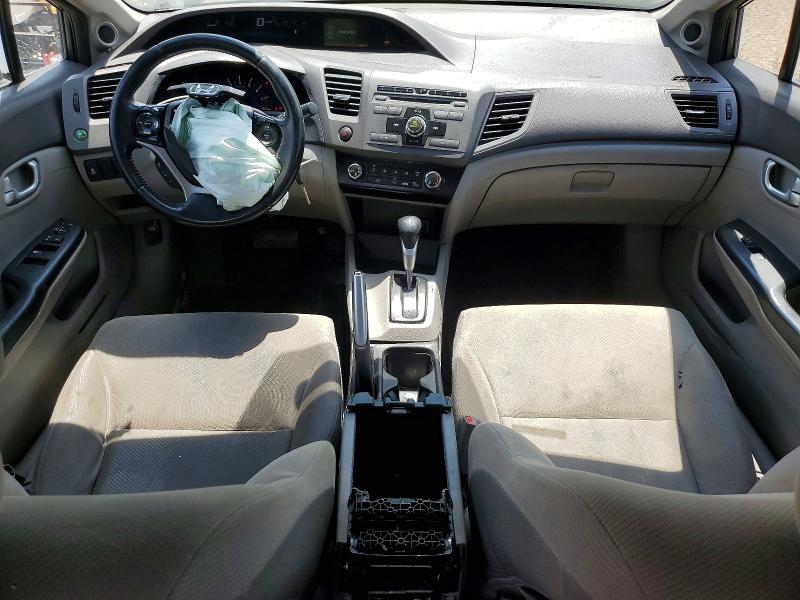 2012 Honda Civic მანქანა იყიდება აუქციონზე, vin: 2HGFB2F58CH030612, აუქციონის ნომერი: 56967456