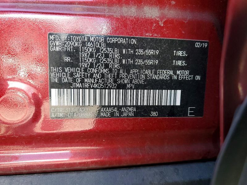Продаж на аукціоні авто 2019 Toyota Rav4, vin: JTMA1RFV4KD512932, номер лоту: 62891316