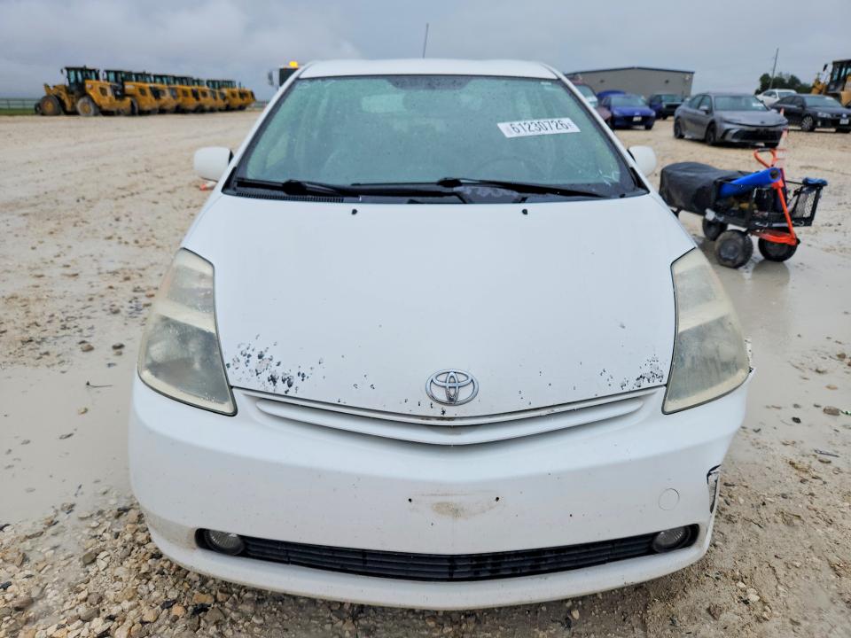 Продажа на аукционе авто 2005 Toyota Prius, vin: JTDKB20U753088682, номер лота: 61230726