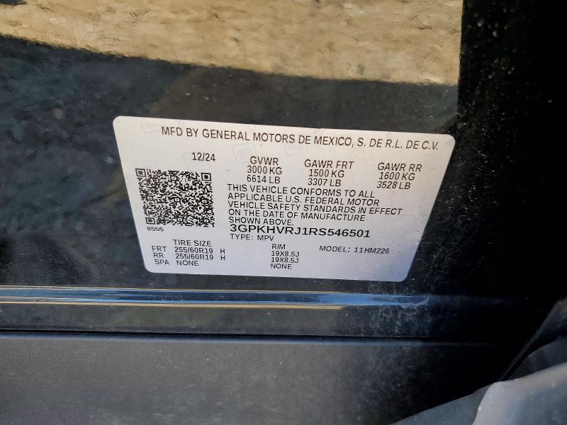 Продаж на аукціоні авто 2024 Honda Prologue, vin: 3GPKHVRJ1RS546501, номер лоту: 61951026