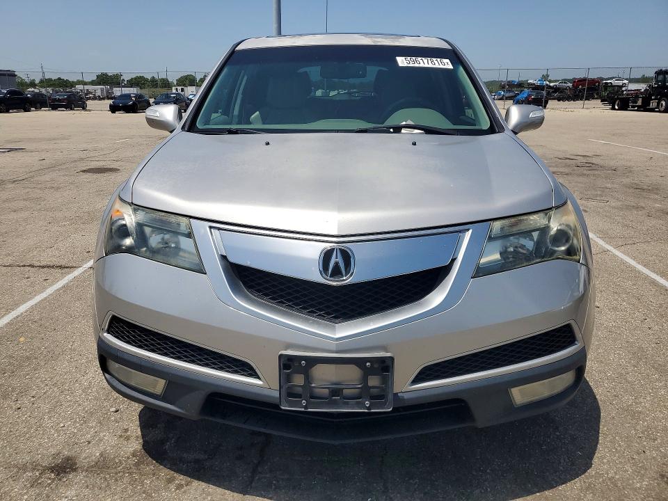2012 Acura Mdx მანქანა იყიდება აუქციონზე, vin: 2HNYD2H28CH539064, აუქციონის ნომერი: 59617816