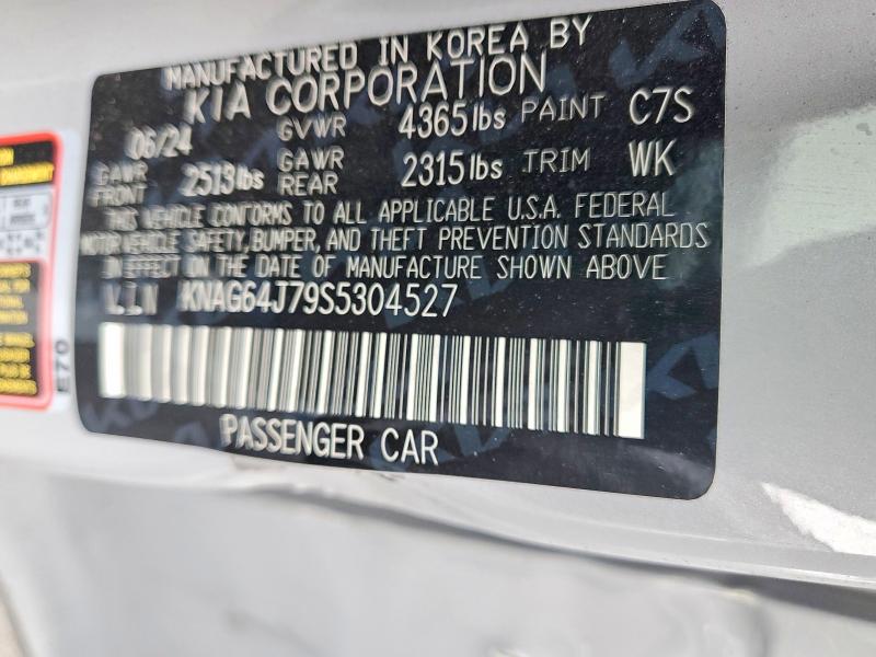 Продаж на аукціоні авто 2025 Kia K5, vin: KNAG64J79S5304527, номер лоту: 58139546