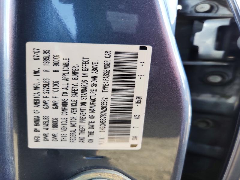 59913136 :رقم المزاد ، 1HGCM56787A203582 vin ، 2007 Honda Accord مزاد بيع