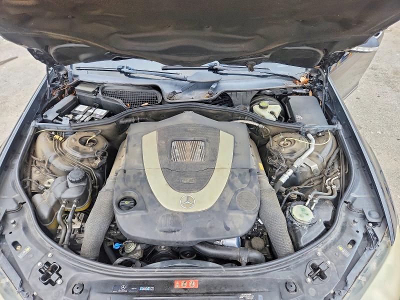 Продаж на аукціоні авто 2008 Mercedes-benz S, vin: WDDNG71X28A196539, номер лоту: 59644846