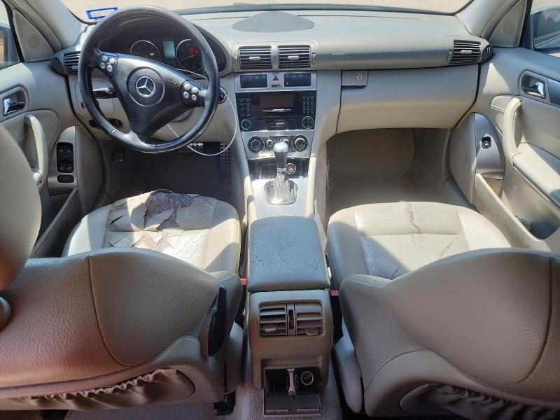 Продажа на аукционе авто 2006 Mercedes-benz C, vin: WDBRF52H06F728153, номер лота: 60007016