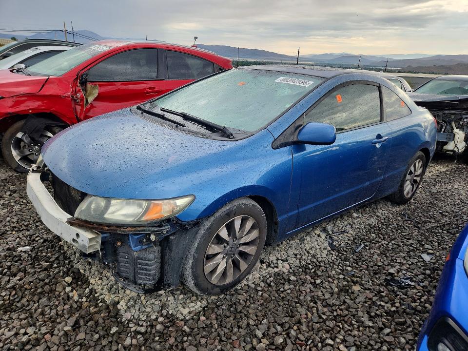 2009 Honda Civic მანქანა იყიდება აუქციონზე, vin: 2HGFG12889H532413, აუქციონის ნომერი: 60392596