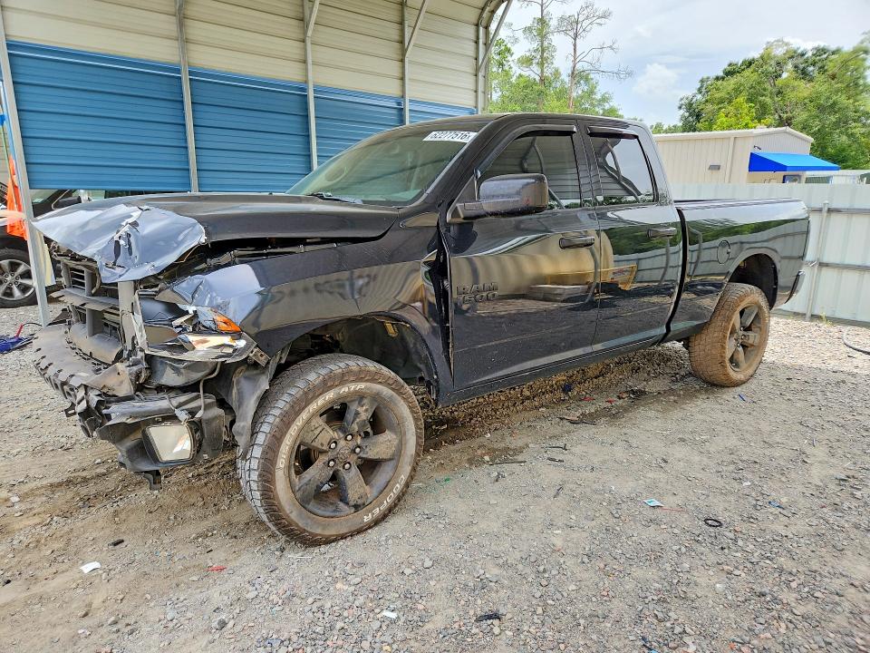 Продажа на аукционе авто 2016 Ram 1500, vin: 1C6RR7FG0GS140839, номер лота: 62277516