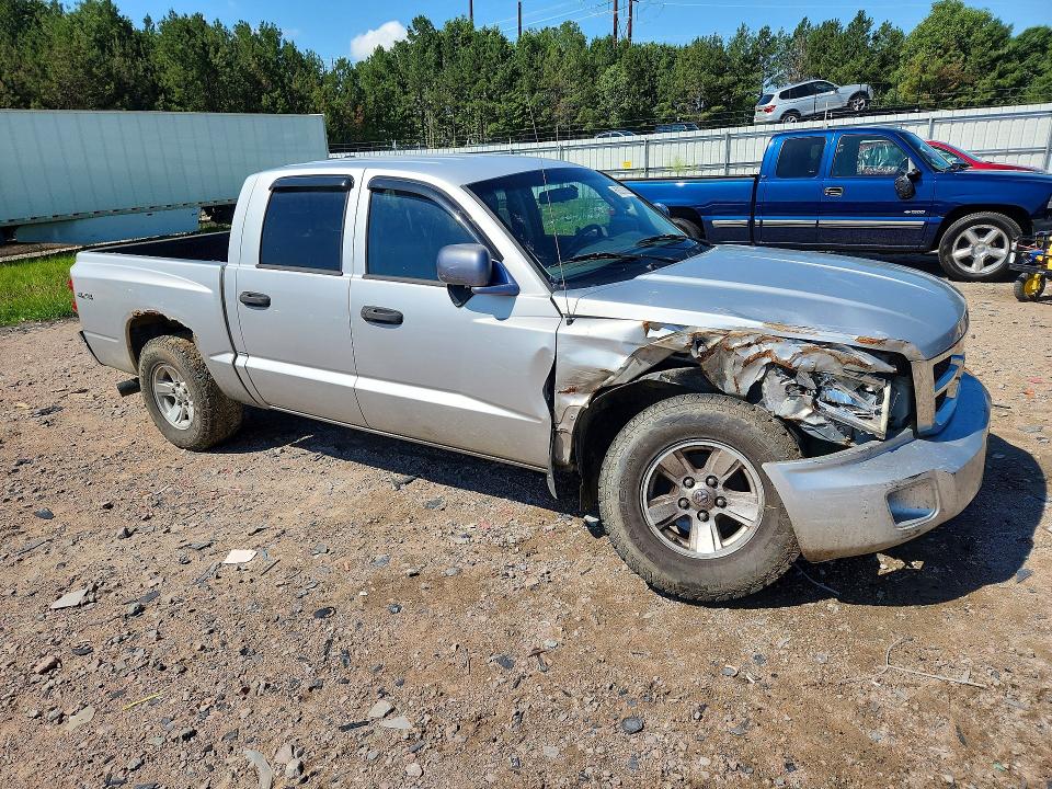 Продажа на аукционе авто 2008 Dodge Dakota, vin: 1D7HW48N88S574392, номер лота: 60373826
