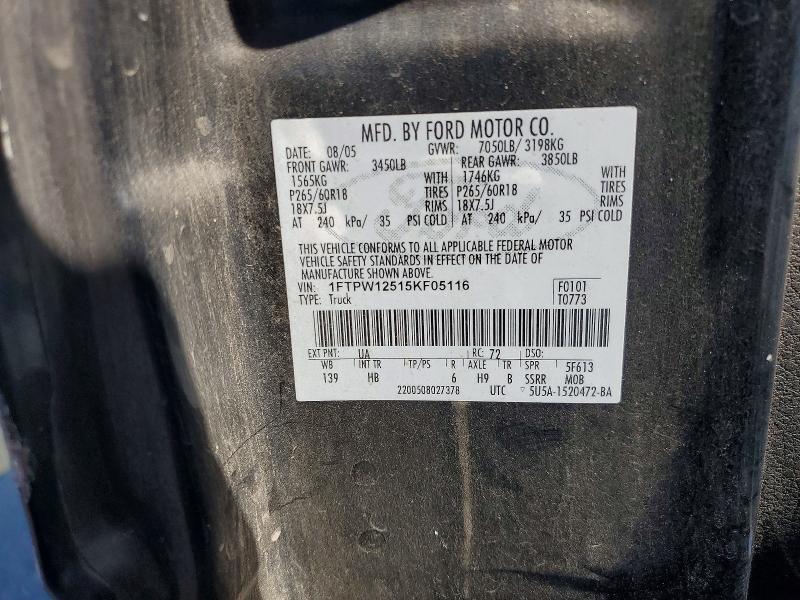 Продаж на аукціоні авто 2005 Ford F150, vin: 1FTPW12515KF05116, номер лоту: 59295456