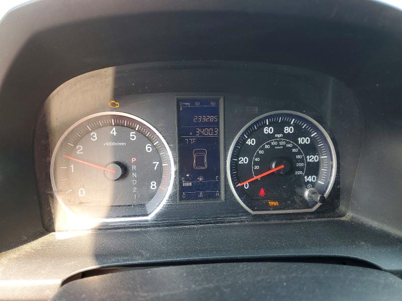 Продажа на аукционе авто 2010 Honda Cr-v, vin: 5J6RE4H79AL005032, номер лота: 62857766