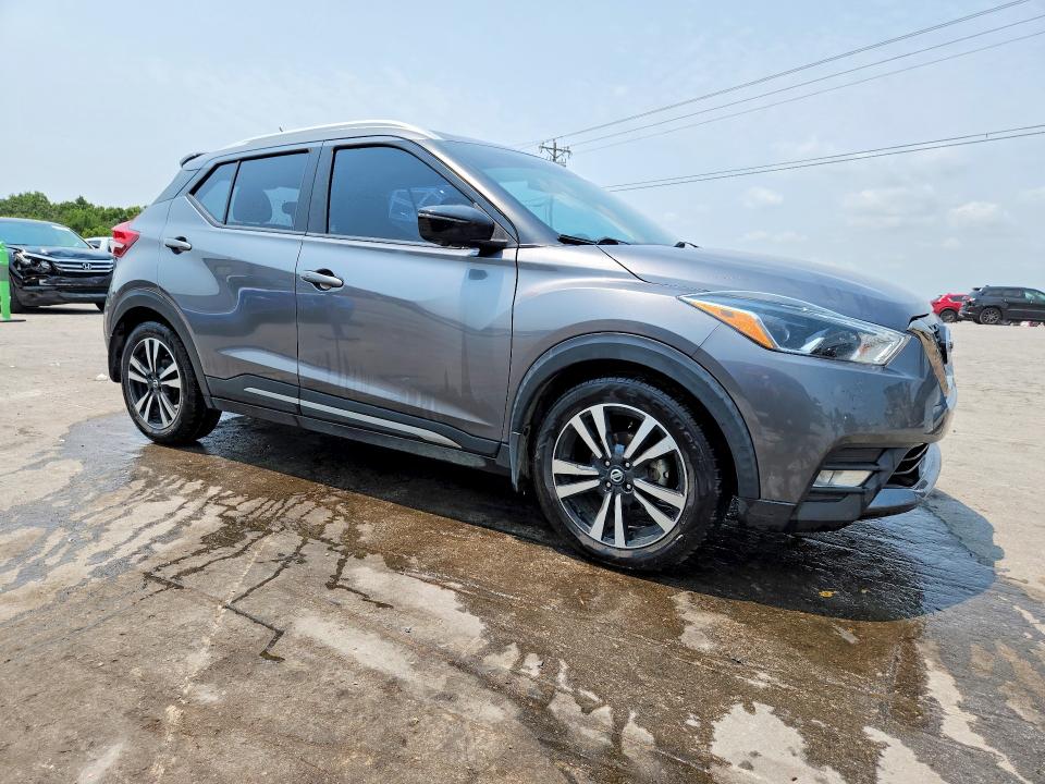 2020 Nissan Kicks მანქანა იყიდება აუქციონზე, vin: 3N1CP5DV4LL544068, აუქციონის ნომერი: 63207016