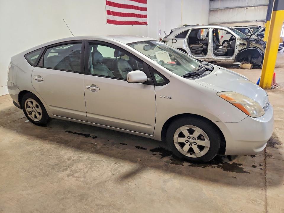 2006 Toyota Prius მანქანა იყიდება აუქციონზე, vin: JTDKB20U067063018, აუქციონის ნომერი: 62769846