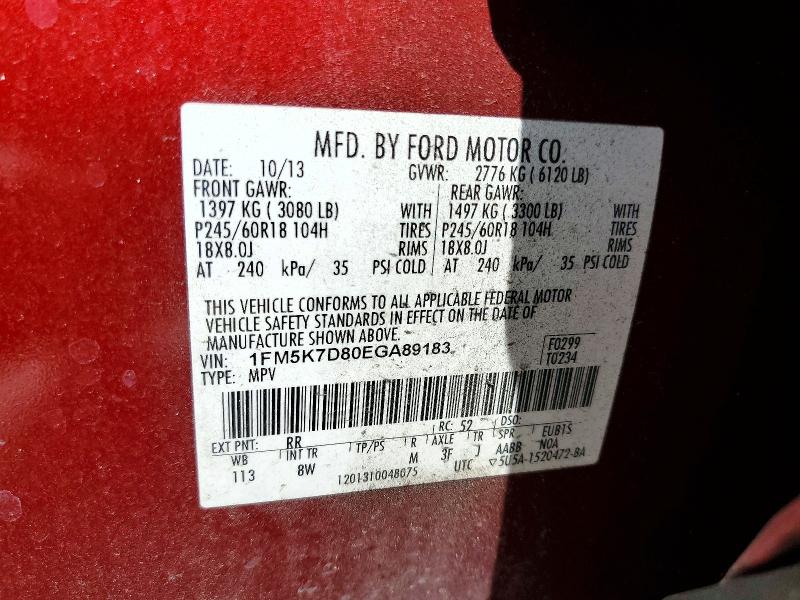 Продажа на аукционе авто 2014 Ford Explorer, vin: 1FM5K7D80EGA89183, номер лота: 59184736