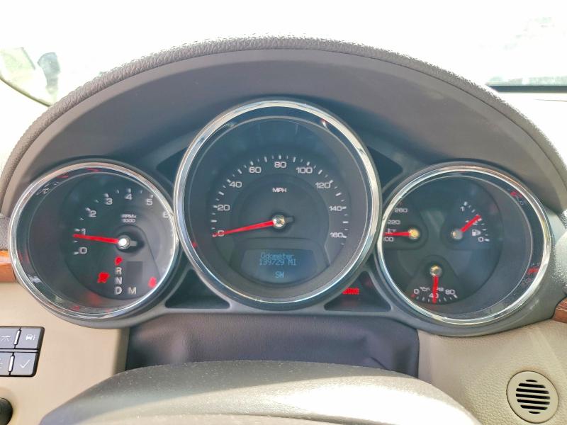 2008 Cadillac Cts მანქანა იყიდება აუქციონზე, vin: 1G6DV57V480140052, აუქციონის ნომერი: 59725776