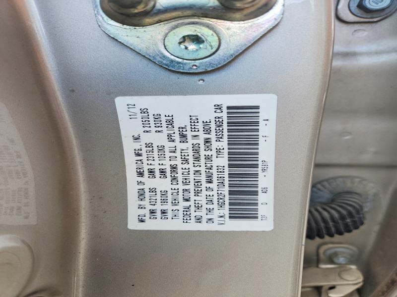 Продаж на аукціоні авто 2013 Honda Accord, vin: 1HGCR2F71DA061832, номер лоту: 60287886