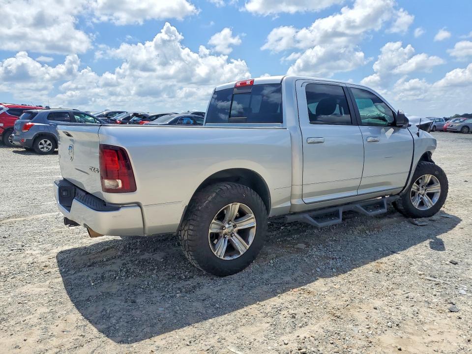 2017 Ram 1500 მანქანა იყიდება აუქციონზე, vin: 1C6RR7MTXHS775150, აუქციონის ნომერი: 61387536