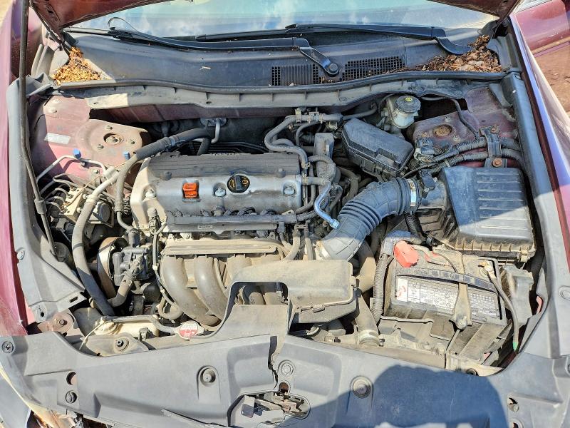 Продаж на аукціоні авто 2012 Honda Accord, vin: 1HGCP2F46CA070584, номер лоту: 63495906