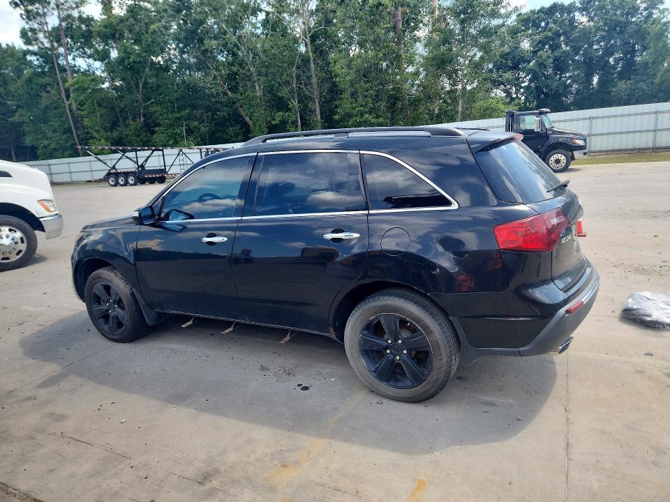 2012 Acura Mdx მანქანა იყიდება აუქციონზე, vin: 2HNYD2H21CH503183, აუქციონის ნომერი: 61925016