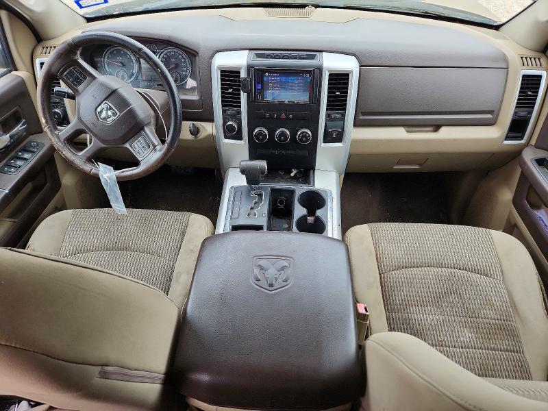 Продажа на аукционе авто 2012 Dodge Ram 1500, vin: 1C6RD7LT6CS270280, номер лота: 60651316