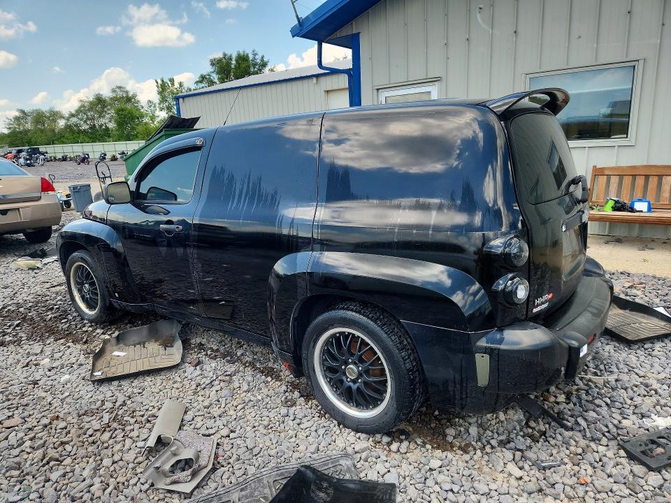 Продаж на аукціоні авто 2007 Chevrolet Hhr, vin: 3GCDA15D97S625712, номер лоту: 60579666