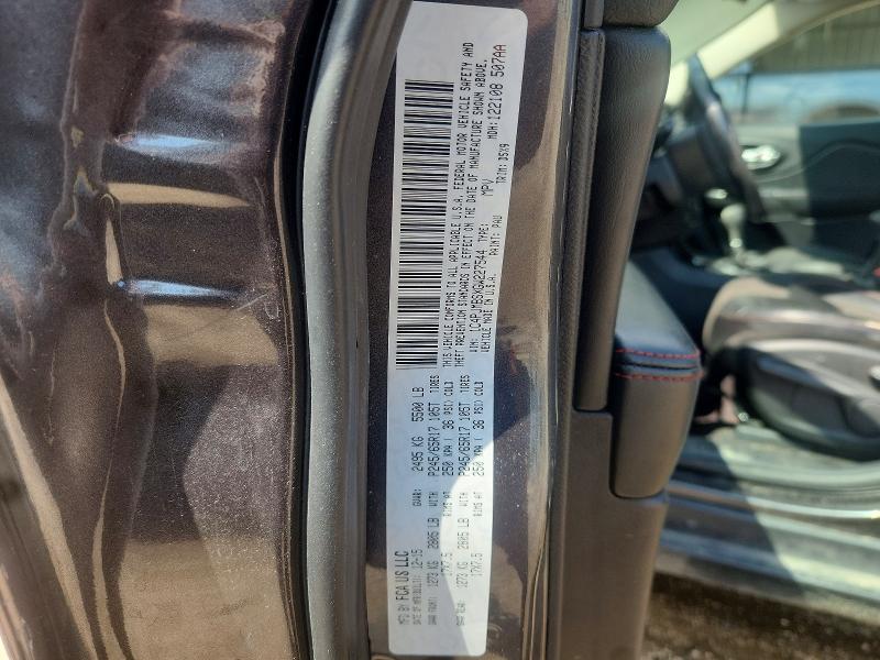 2016 Jeep Cherokee მანქანა იყიდება აუქციონზე, vin: 1C4PJMBSXGW227544, აუქციონის ნომერი: 59625236