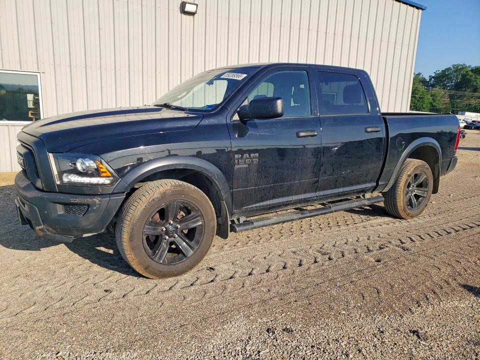 Продажа на аукционе авто 2024 Ram 1500, vin: 1C6RR7LG8RS124704, номер лота: 59289566