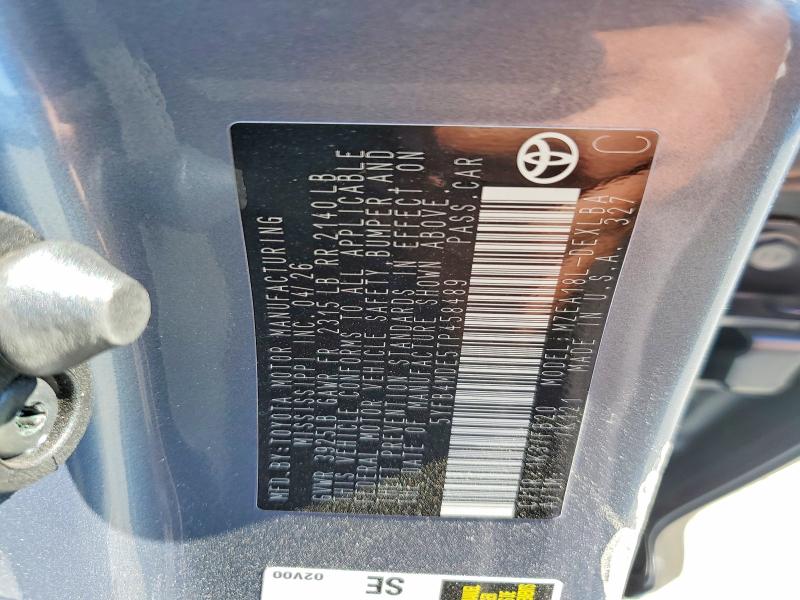 Продажа на аукционе авто 2026 Toyota Corolla, vin: 5YFB4MDE5TP458489, номер лота: 63257536