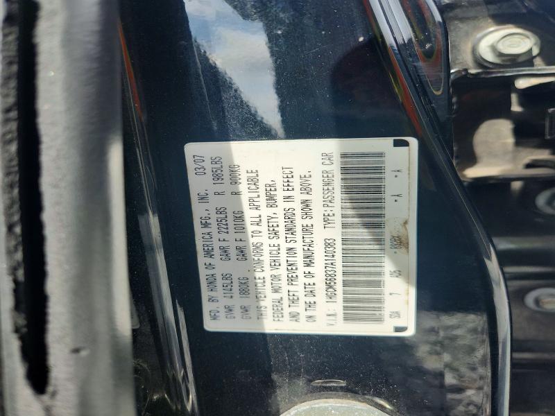 Продажа на аукционе авто 2007 Honda Accord, vin: 1HGCM56837A140383, номер лота: 61581196