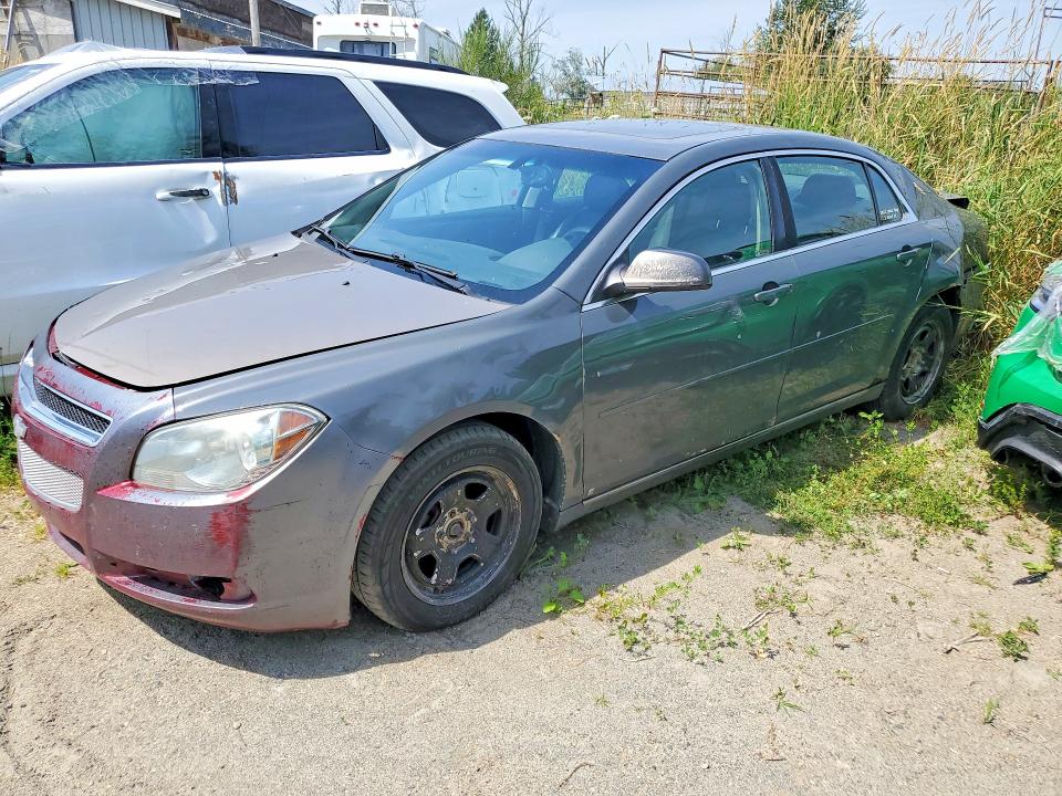 2009 Chevrolet Malibu მანქანა იყიდება აუქციონზე, vin: 1G1ZJ57B59F194763, აუქციონის ნომერი: 61396286