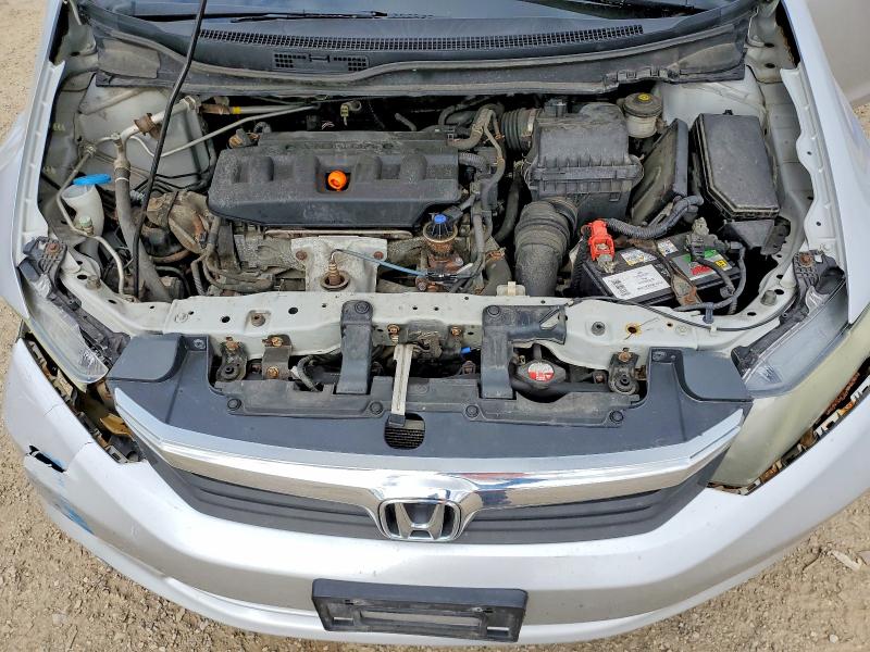 Продажа на аукционе авто 2012 Honda Civic, vin: 2HGFB2F43CH100234, номер лота: 60134626