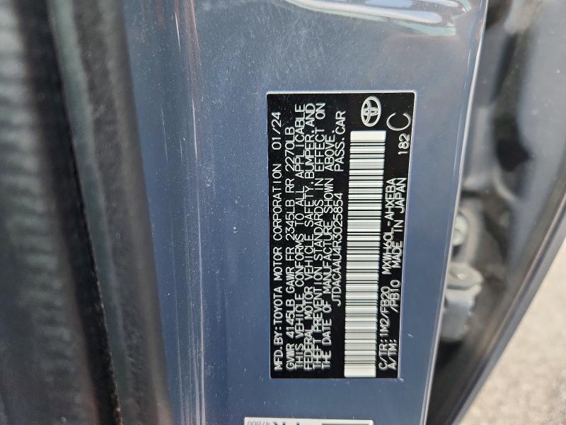 Продажа на аукционе авто 2024 Toyota Prius, vin: JTDACAAU4R3025854, номер лота: 60698756