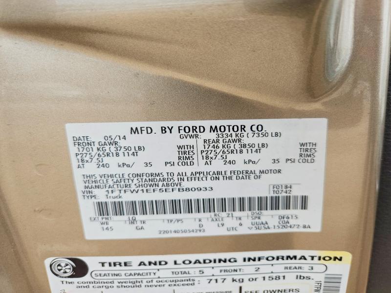 2014 Ford F150 მანქანა იყიდება აუქციონზე, vin: 1FTFW1EF5EFB80933, აუქციონის ნომერი: 61852486