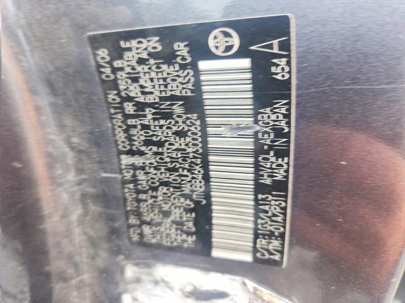 61545306 :رقم المزاد ، JTNBB46K473000624 vin ، 2007 Toyota Camry مزاد بيع