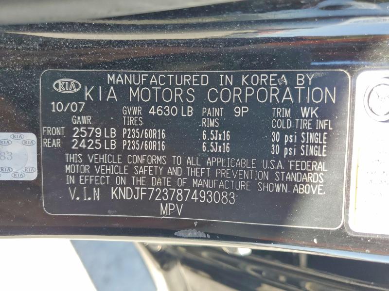 Aukcja sprzedaży 2008 Kia Sportage, vin: KNDJF723787493083, numer aukcji: 60899186